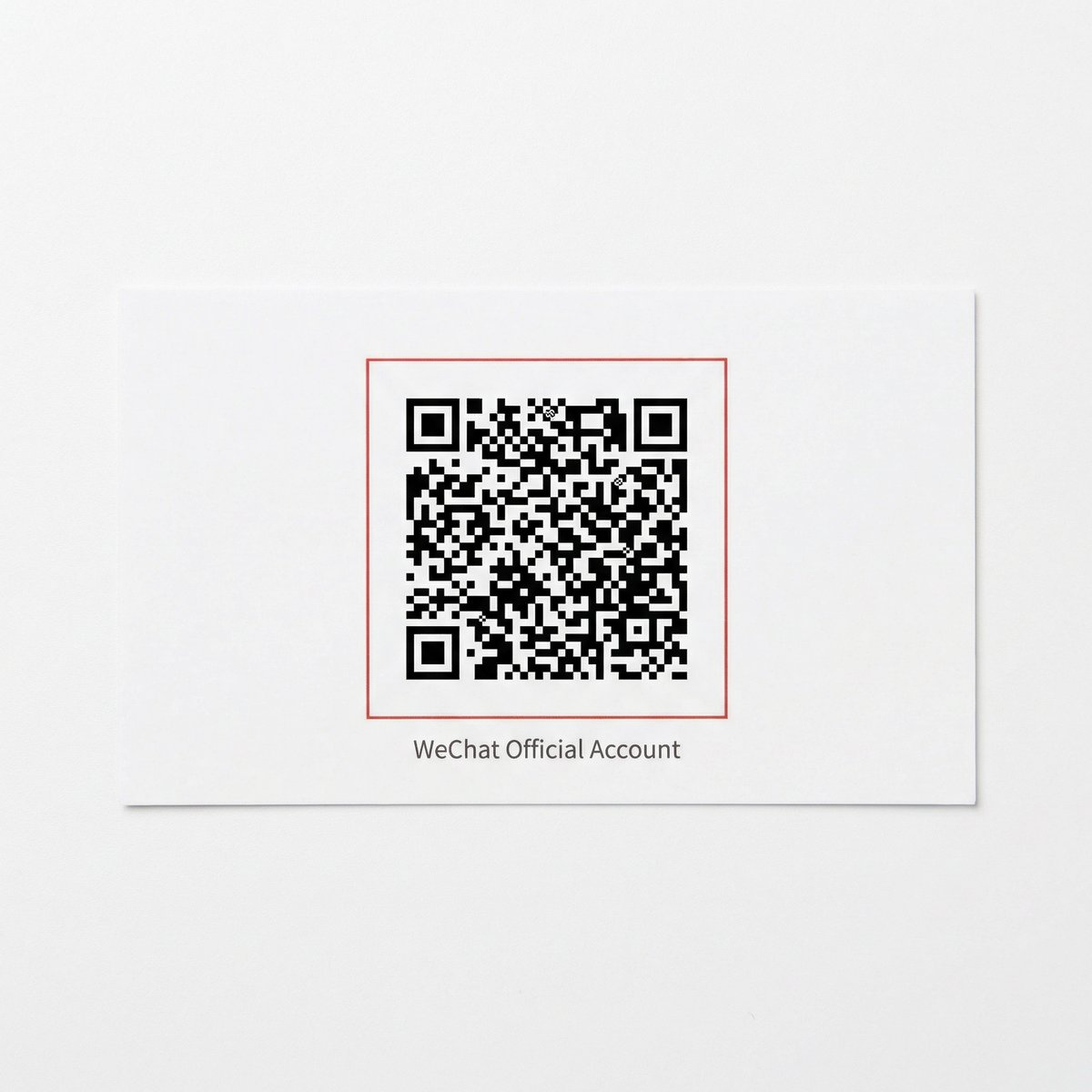 暴走黑料公众号二维码